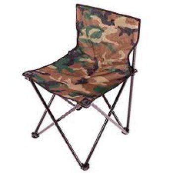 CADEIRA BEL ARAGUAIA PREMIUM - CAMUFLADO (P55)