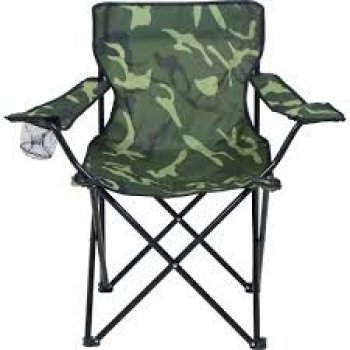CADEIRA BEL ARAGUAIA COMFORT C/ BRACO - CAMUFLADA (P55)